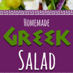 The only recipe you will ever need for Greek Salad Dressing! So easy you will kick yourself for purchasing the bottled stuff. A healthy salad to serve all year long. #fresh #salad #healthy #easy #greek