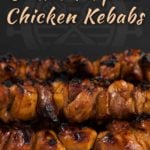 Filipino Chicken Kebabs - Tired of your standard grilled chicken? You have to try these deliciously flavorful Filipino chicken kebabs. Quick and easy and bursting with Asian flavors. #bbq #grilling #asian #filipino #kebabs #chicken #recipes #food